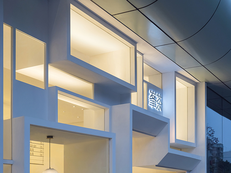 Peak Tea Onexn Architects (1)