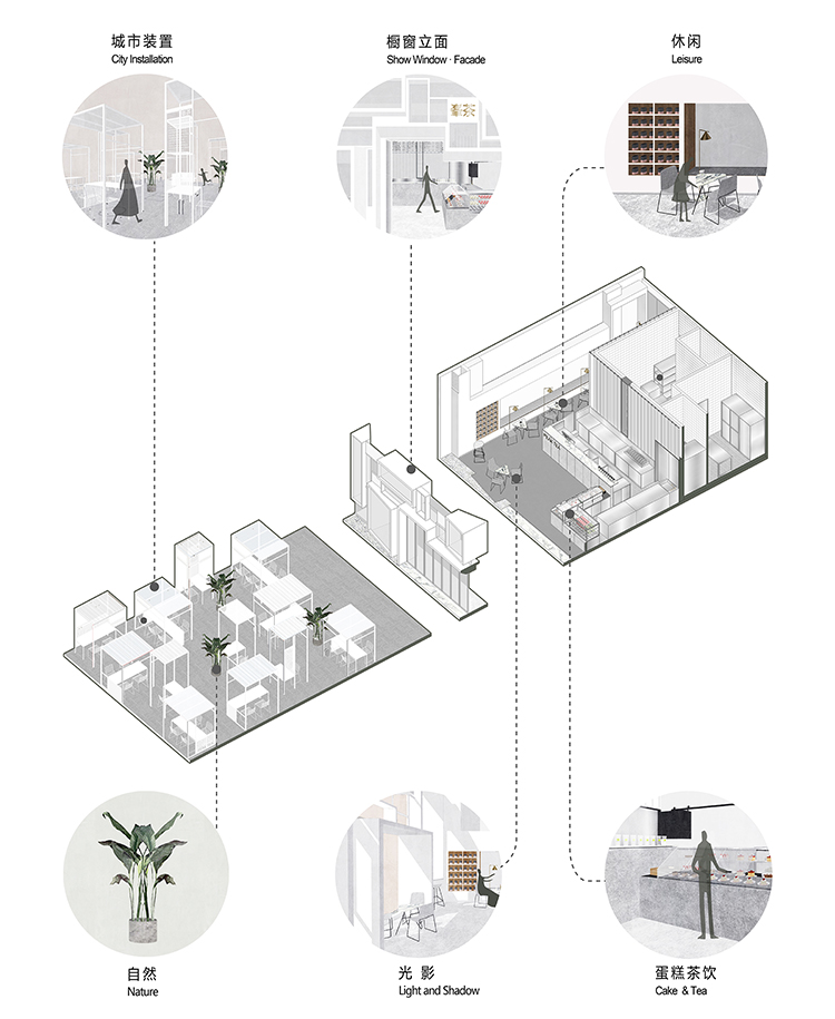 Peak Tea Onexn Architects (14)