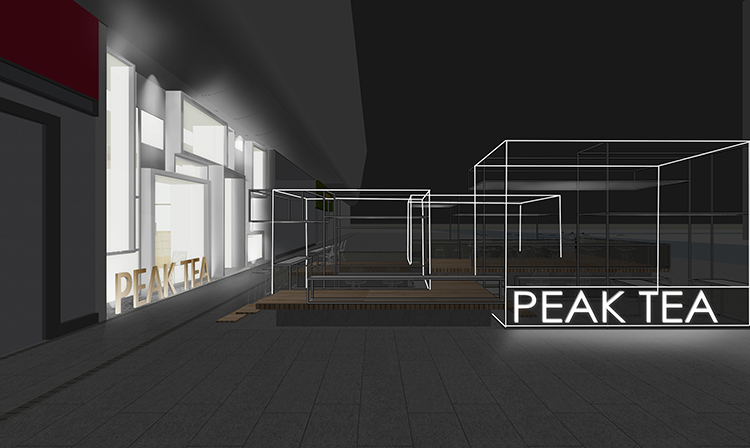 Peak Tea Onexn Architects (16)