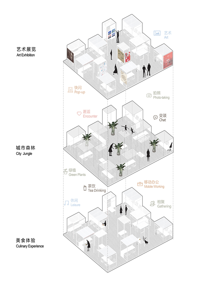 Peak Tea Onexn Architects (19)