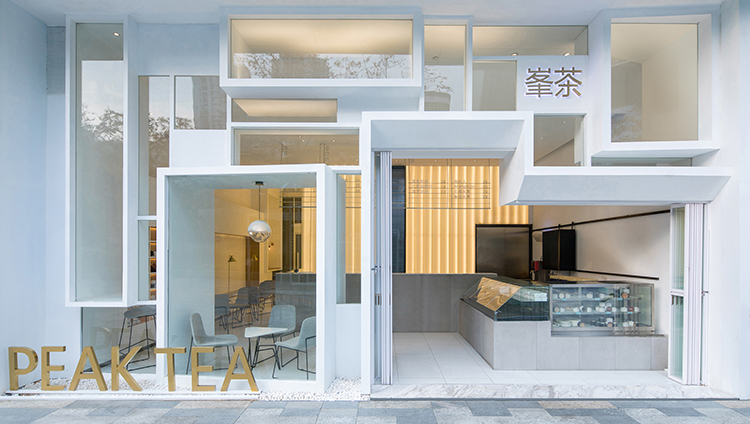 Peak Tea Onexn Architects (2)