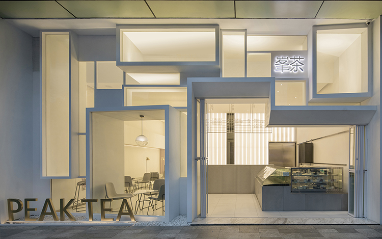 Peak Tea Onexn Architects (5)