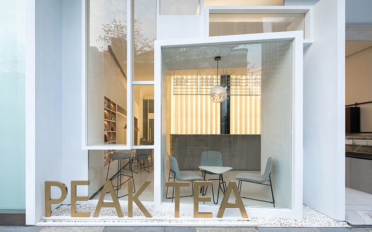 Peak Tea Onexn Architects (7)