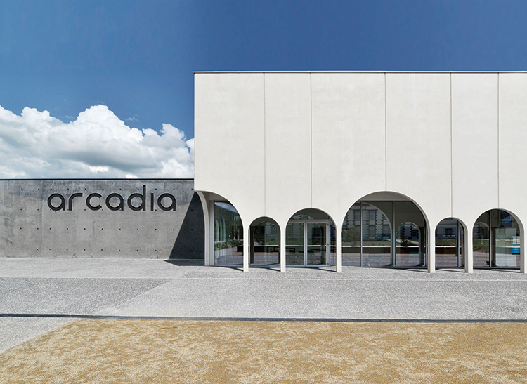 cine de riom arcadia (3)