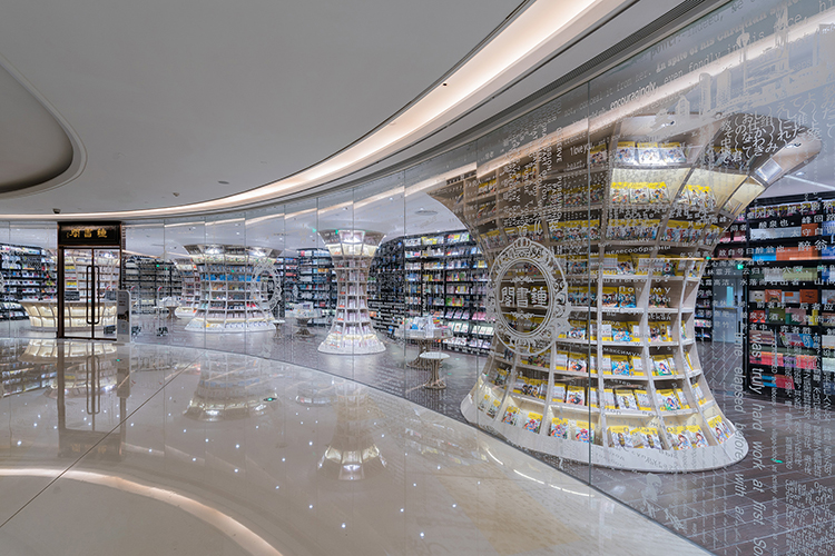 Chengdu Zhongshuge X+Living (1)