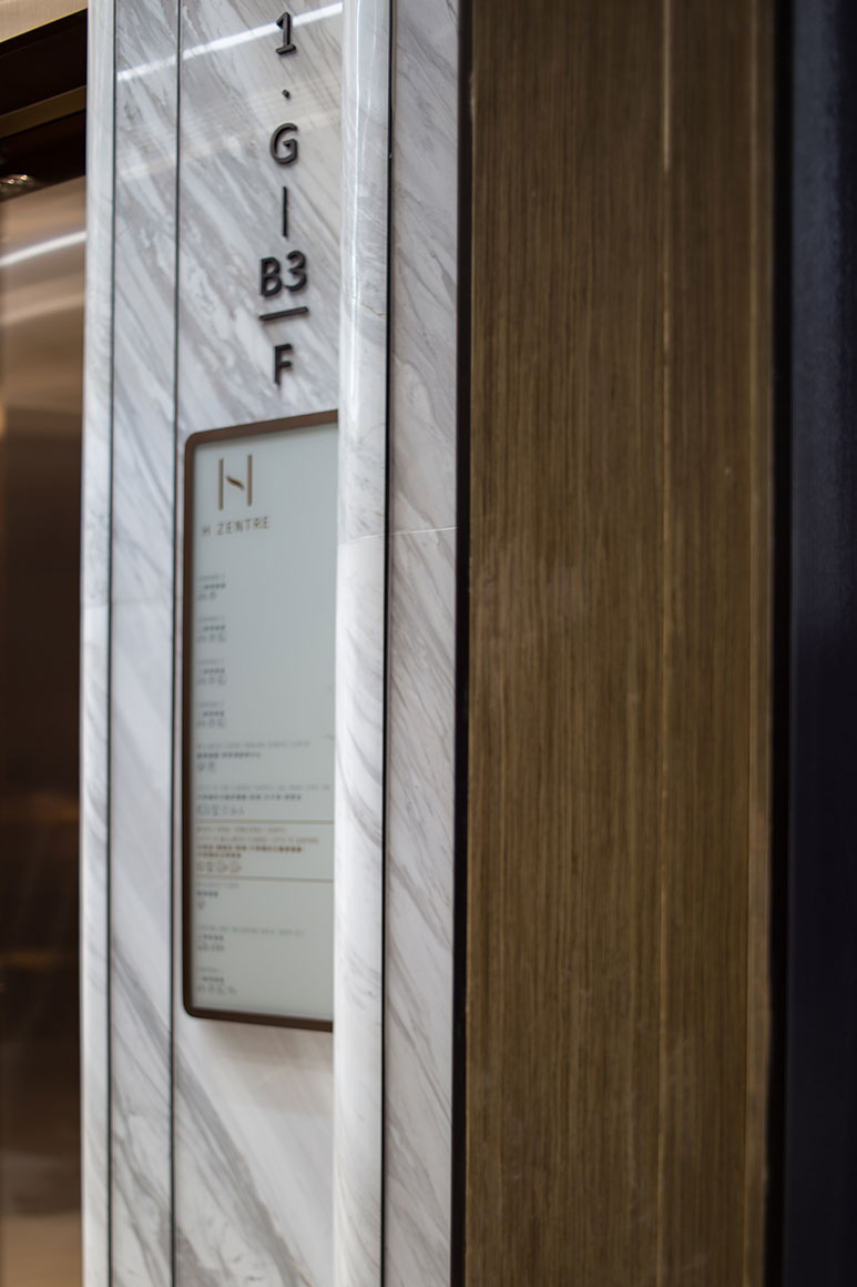 H Zentre CL3 Architects Limited (16)