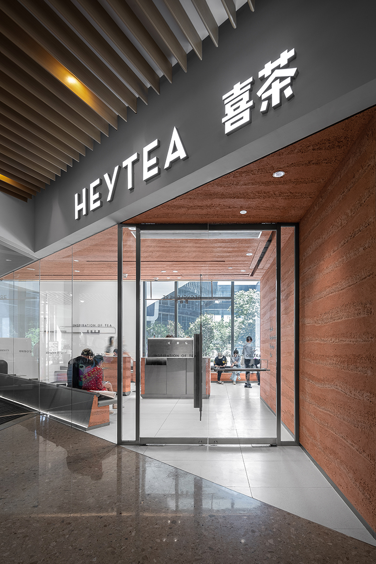 The Local – HEYTEA DAS Lab (18)