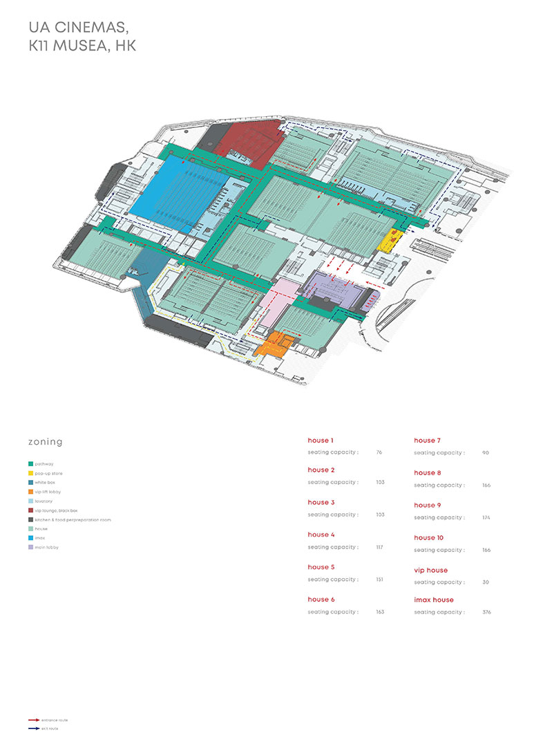 K11-Cinema-Design-New-Retail (13)